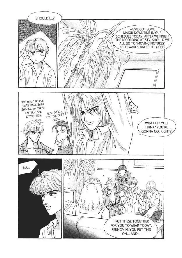 Do Whatever You Want Chapter 4.4 7
